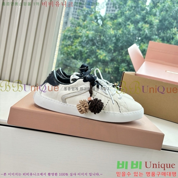 ���� �̿�̿� ����Ŀ�� 33MU7255261-1