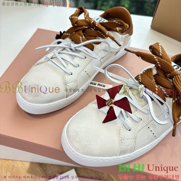 ���� �̿�̿� ����Ŀ�� 33MU7255261-2