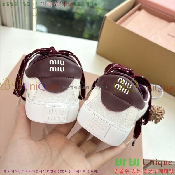 ���� �̿�̿� ����Ŀ�� 33MU7255261-3