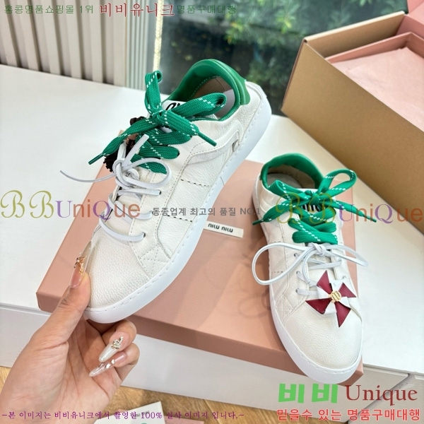 ���� �̿�̿� ����Ŀ�� 33MU7255261-4