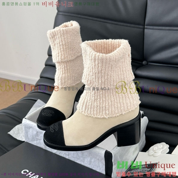 ���� ��* ��Ŭ ���� RH1595023