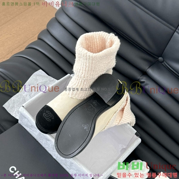 ���� ��* ��Ŭ ���� RH1595023