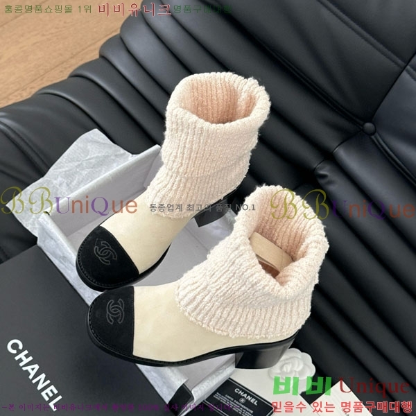 ���� ��* ��Ŭ ���� RH1595023