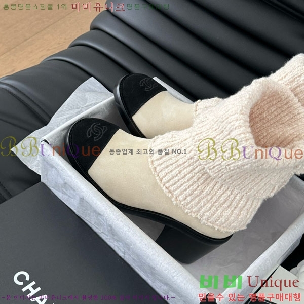 ���� ��* ��Ŭ ���� RH1595023