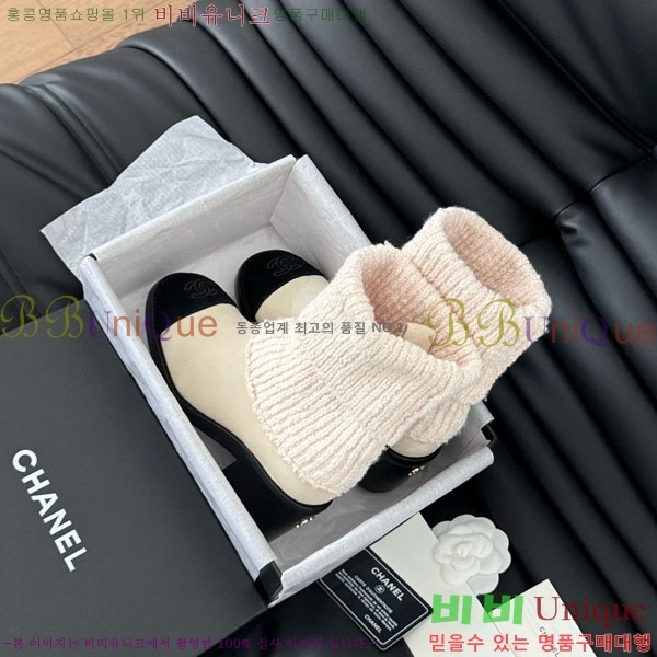 ���� ��* ��Ŭ ���� RH1595023