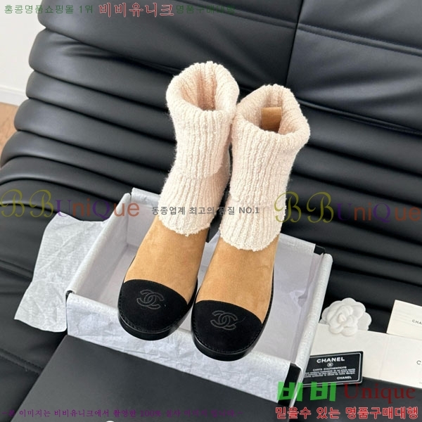 ���� ��* ��Ŭ ���� RH1595023-3