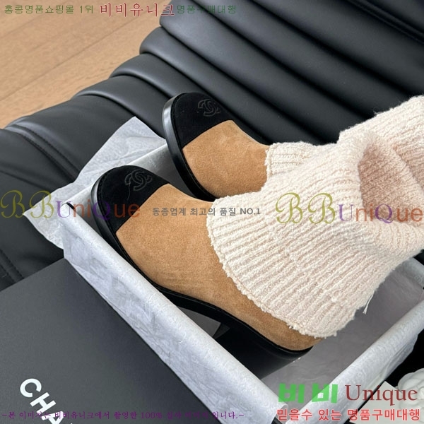 ���� ��* ��Ŭ ���� RH1595023-3