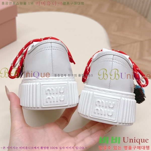 ���� �̿�̿� ��� ����Ŀ�� MU690588-5