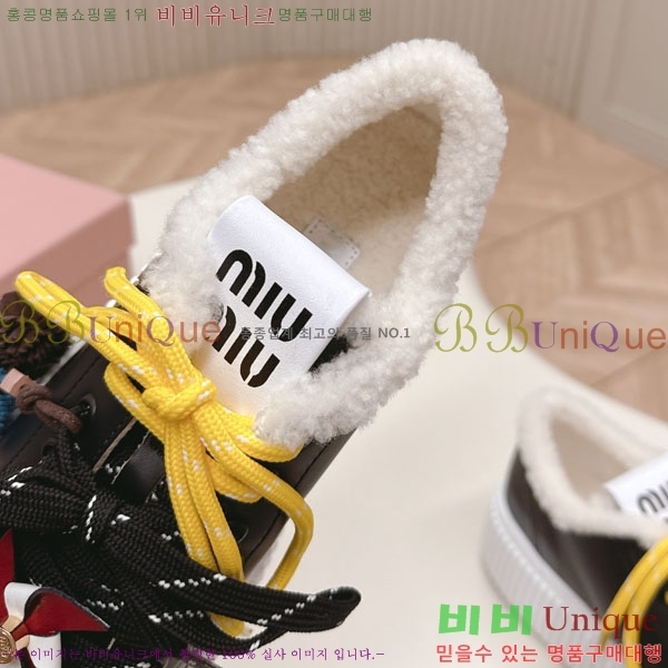 ���� �̿�̿� ��� ����Ŀ�� MU690577-5