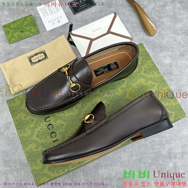 ���� ���� ���� 3G77750-2