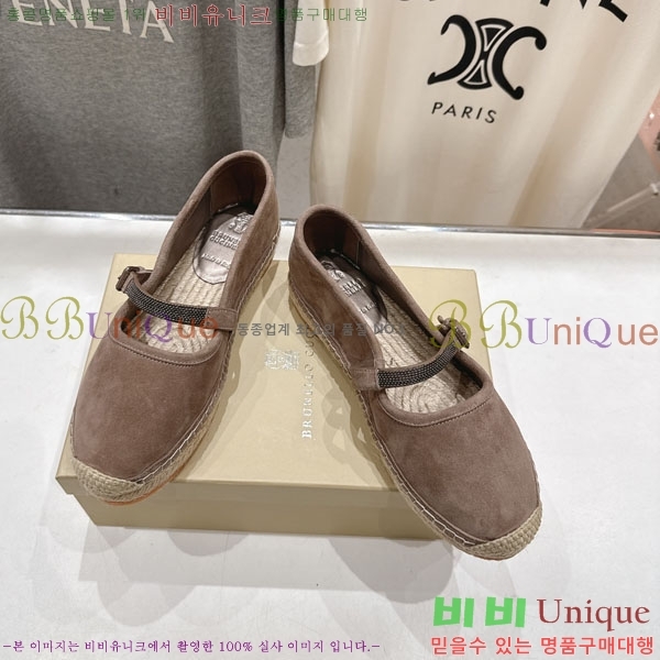 ���� ���ڷ� ��ġ�ڸ� �÷����� 3BC77705