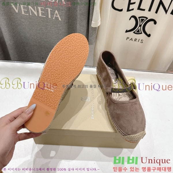 ���� ���ڷ� ��ġ�ڸ� �÷����� 3BC77705