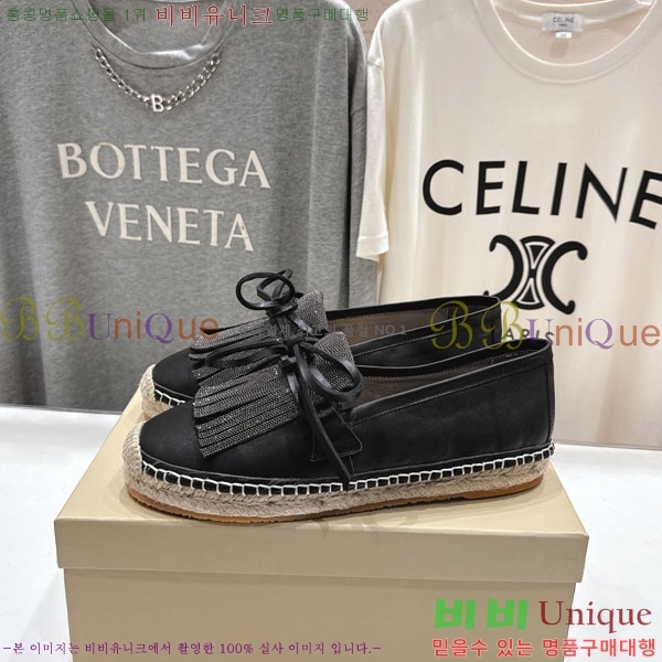 ���� ���ڷ� ��ġ�ڸ� �����ĵ� 3BC612210-1