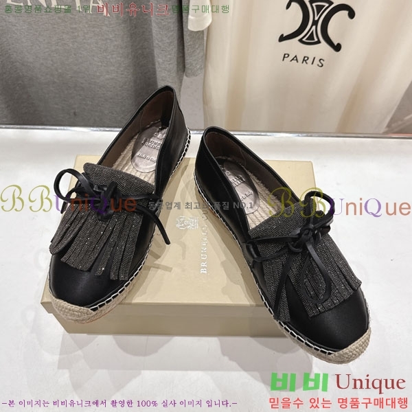 ���� ���ڷ� ��ġ�ڸ� �����ĵ� 3BC612210-1