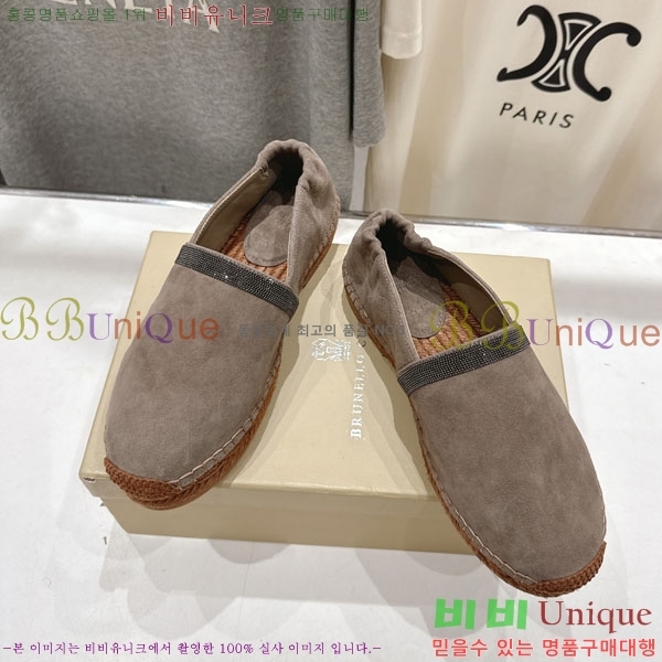 ���� ���ڷ� ��ġ�ڸ� �����ĵ� 3BC61108