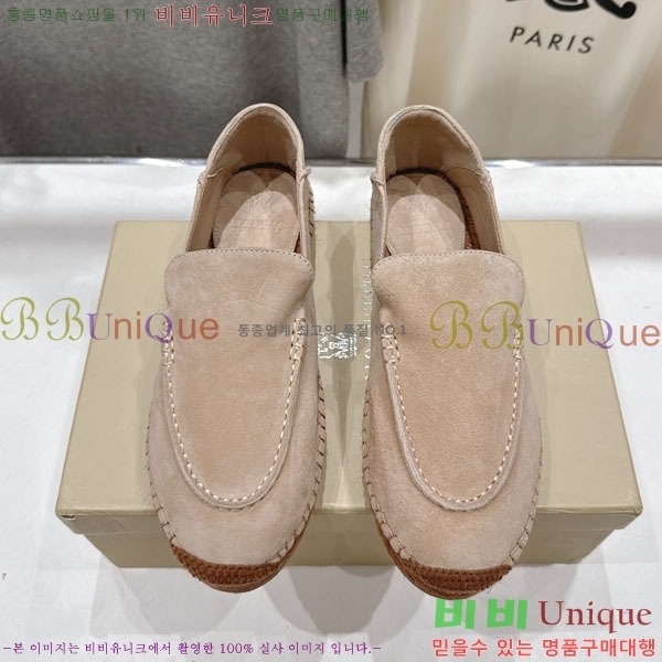 ���� ���ڷ� ��ġ�ڸ� �����ĵ� 3BC61106-3