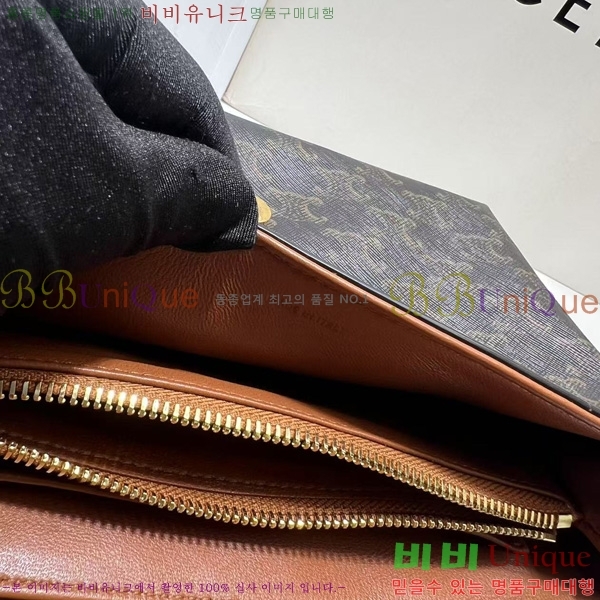 #������ �����Ƹ� Ʈ������ �̵�� ����� 115853-103 (���� ����)