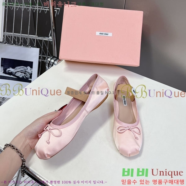 ���� �̿�̿� ĳ�־� ������ 2MU622206-8