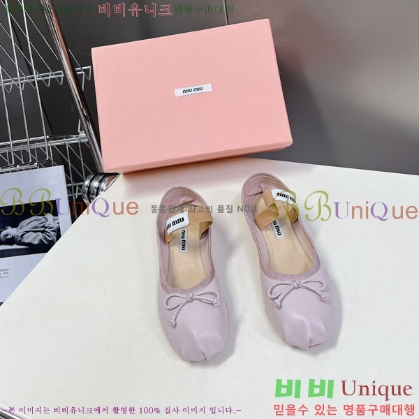 ���� �̿�̿� ĳ�־� ������ 2MU622206-5