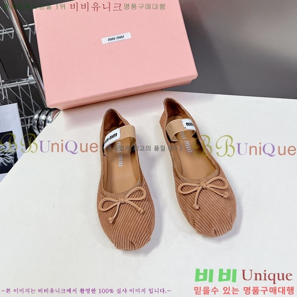 ���� �̿�̿� ĳ�־� ������ 2MU622206-1