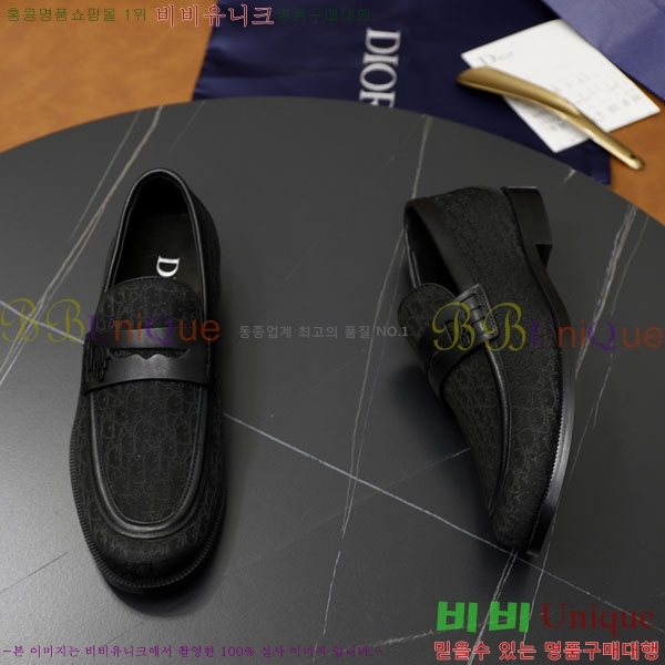 ���� ��� ����/���� DR657750-2