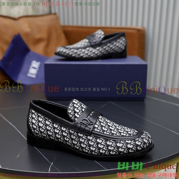 ���� ��� ����/���� DR657750-1