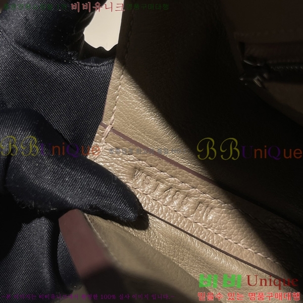 #�����޽� 2424 21�� �̴� H242400-1