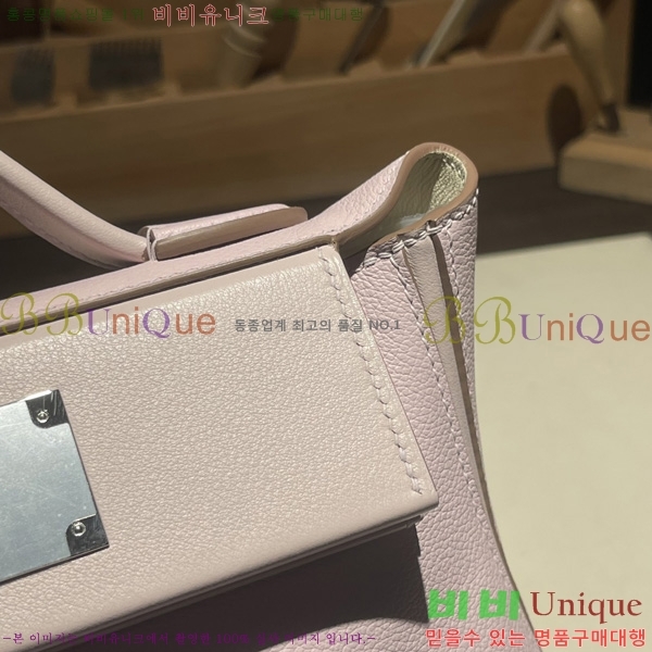 #�����޽� 2424 21�� �̴� H242400-3