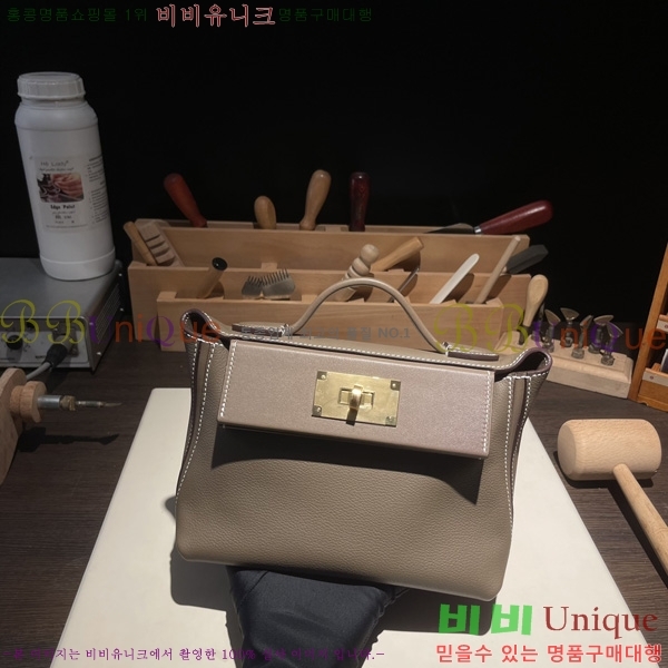 #�����޽� 2424 21�� �̴� H242400-6