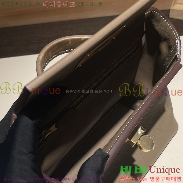 #�����޽� 2424 21�� �̴� H242400-6