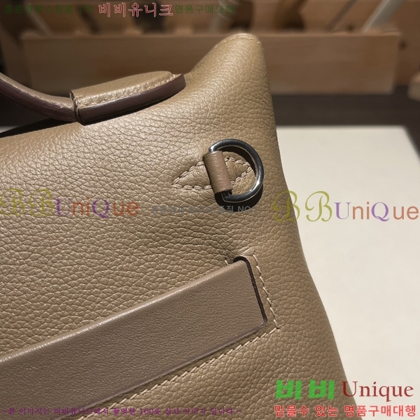 #�����޽� 2424 21�� �̴� H242400-9