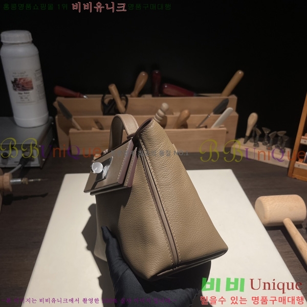 #�����޽� 2424 21�� �̴� H242400-9