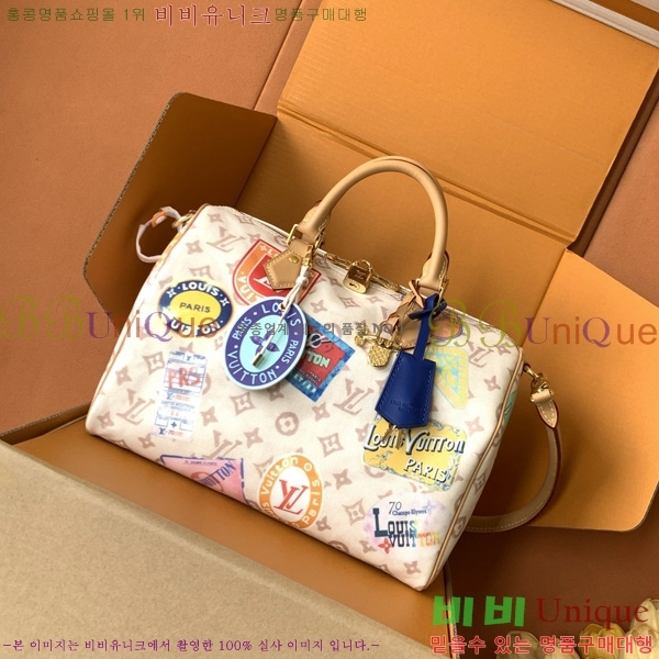 #���̺��� ���ǵ� ����Ʈ 30 M14587-650