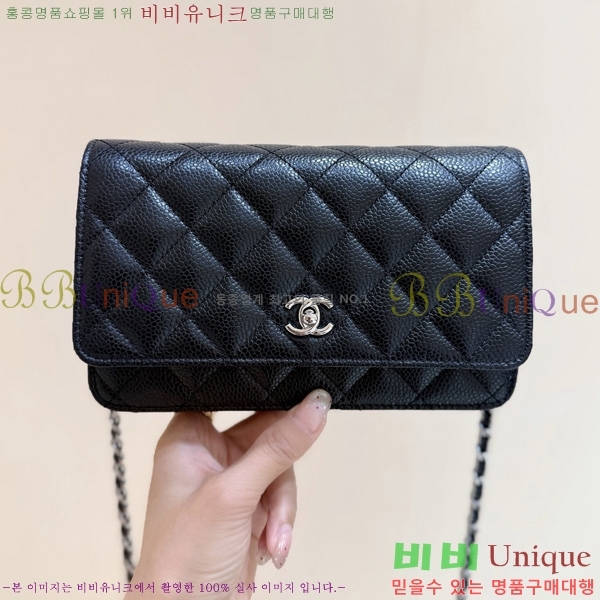 #��* ĳ��� ü�� �̴Ϲ� AP4241-2002