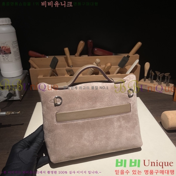 #�����޽� 2424 21�� �̴� H242400-11