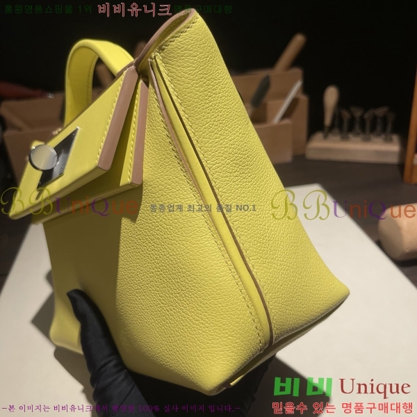 #�����޽� 2424 21�� �̴� H242400-13