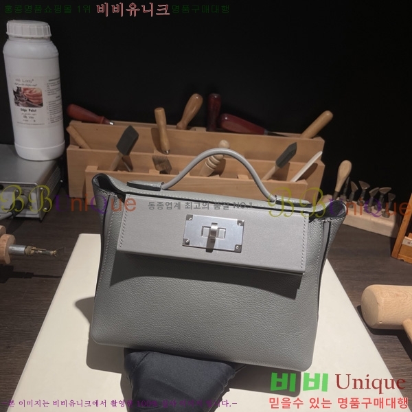 #�����޽� 2424 21�� �̴� H242400-14