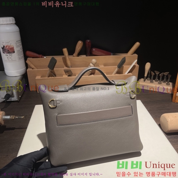 #�����޽� 2424 21�� �̴� H242400-15