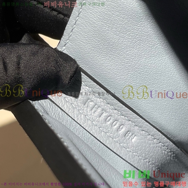 #�����޽� 2424 21�� �̴� H242400-16