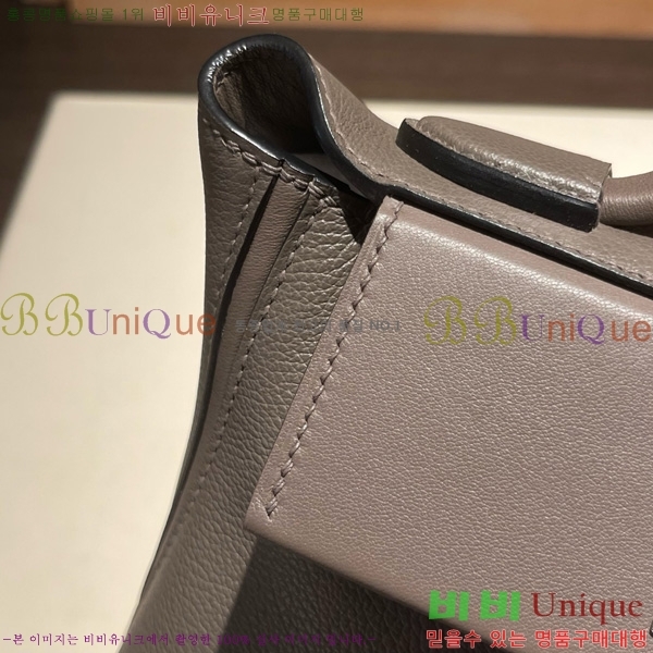 #�����޽� 2424 21�� �̴� H242400-17