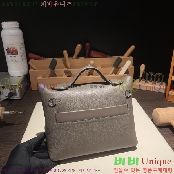 #�����޽� 2424 21�� �̴� H242400-17