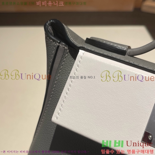 #�����޽� 2424 21�� �̴� H242400-18