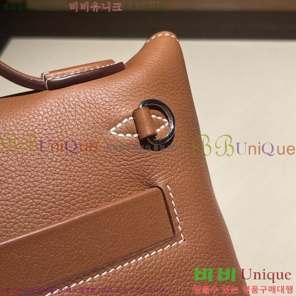 #�����޽� 2424 21�� �̴� H242400-21