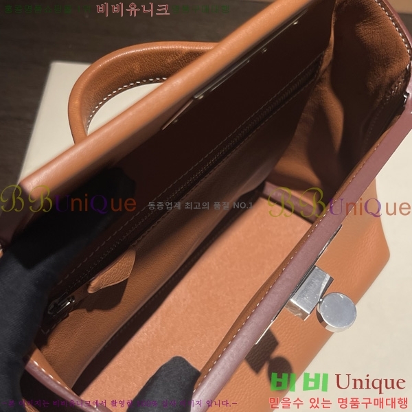 #�����޽� 2424 21�� �̴� H242400-21