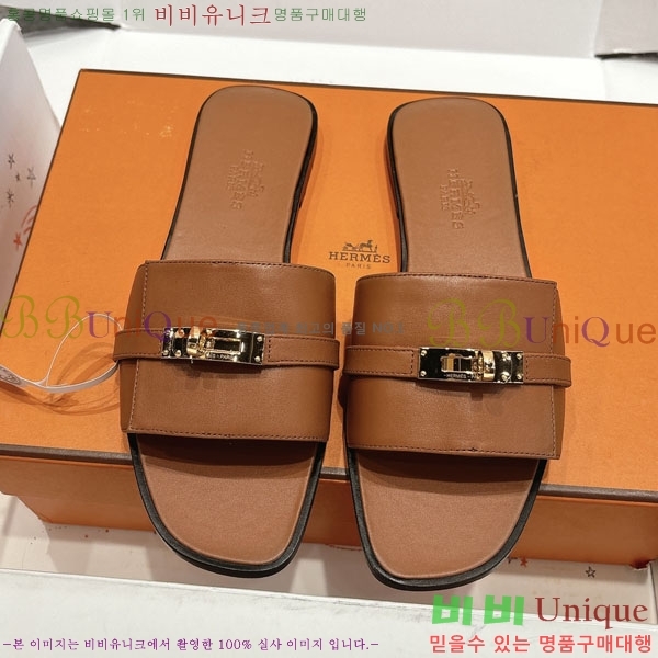 �����޽� ���� 36H545650-6