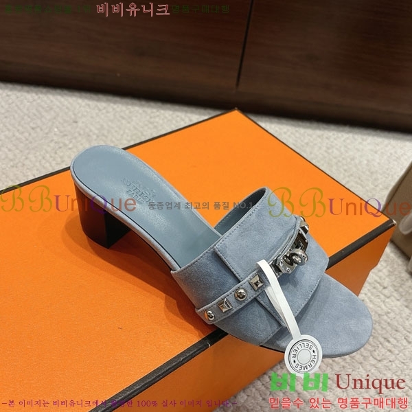 �����޽� ���� 36H545602-6 �� 5cm