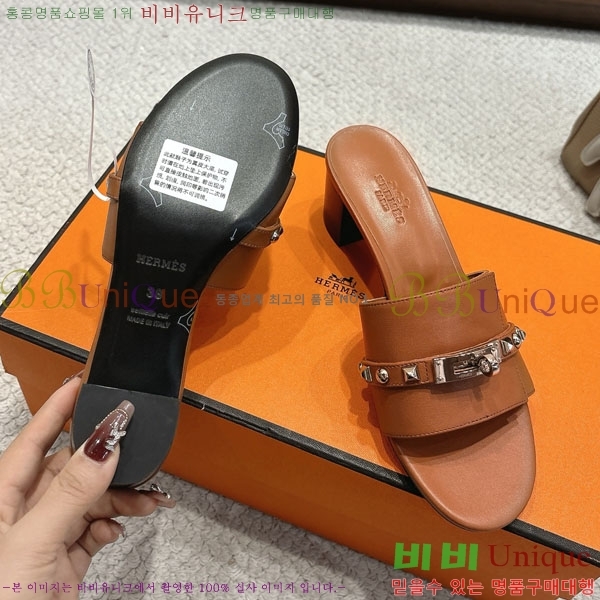 �����޽� ���� 36H545602-4 �� 5cm