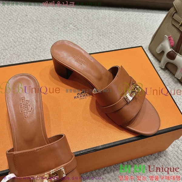 �����޽� ���� 36H545602-2 �� 5cm