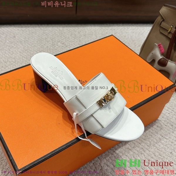 �����޽� ���� 36H545602 �� 5cm