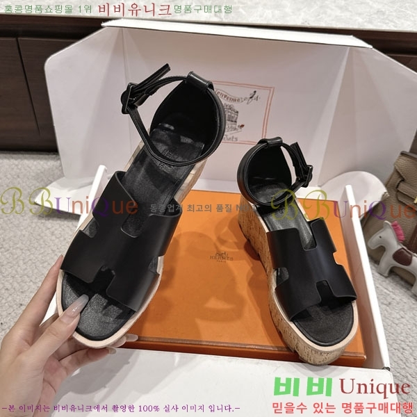 �����޽� ��� ���� 36H55506